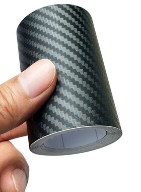 Three dimensional carbon fiber car stickers modified to cove