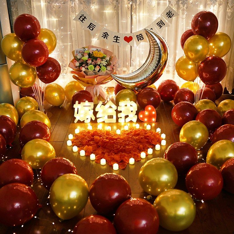 七夕求婚道具浪漫惊喜场景创意布置餐字母灯告表白室内装饰装扮,节庆用品/礼品,装扮布置套餐,淘宝优惠券,粉丝福利购,淘宝优惠卷