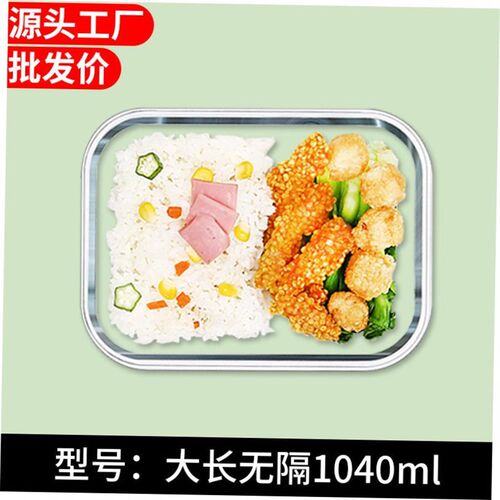 lunch box lunch bag food container Glass heating Bento Boxes