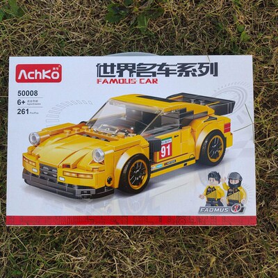 Childrens toy building block car boy assembly educational t