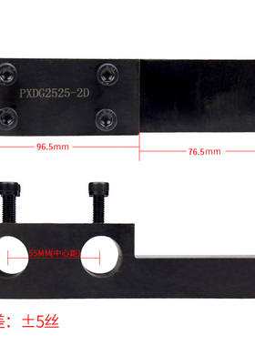 数控车床辅助刀座刀杆内孔刀加工中心U钻四方刀架钻夹排刀架