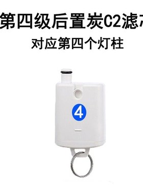 适用惠而浦净水器滤芯R75J31反渗透净水机R75J加热台式饮水机