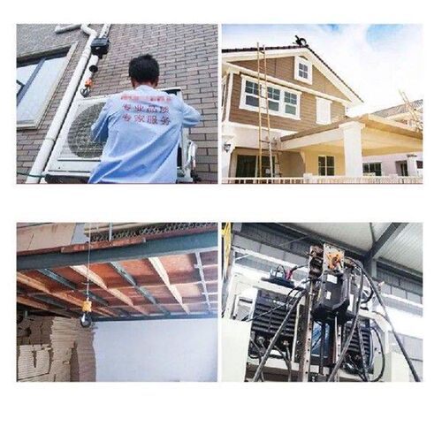 NEW 500Kg Portable Crane Electric Hoist for Cars, Home