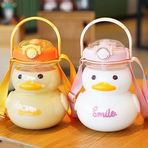 650/1000ML Cute Duck Water Bottle with Straw for Girls Big B