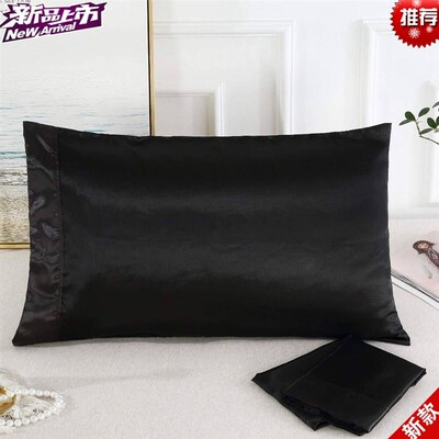 PC Pure Silk satin Pillowcase Silky Soft Pillow Case