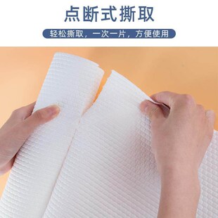 Wet and dry kitchen paper thickened disposable dish cloths
