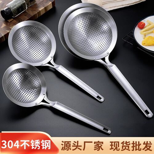 304 Stainless Steel Colander Integrated Large Kitchen Filter
