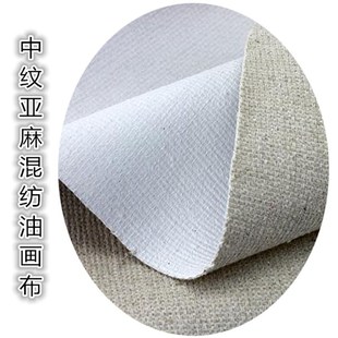 仿实木 圆形油画框亚麻布 圆形画框含油画内框 挂墙装饰外框