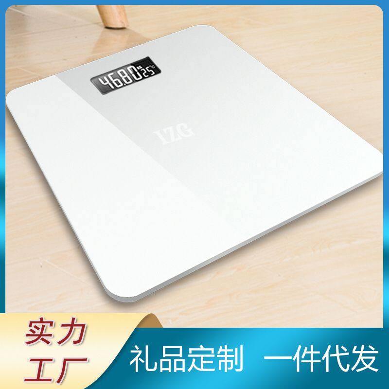 Electronic Scales Weight Scale Gift Scale High Precision Wei - 实物图