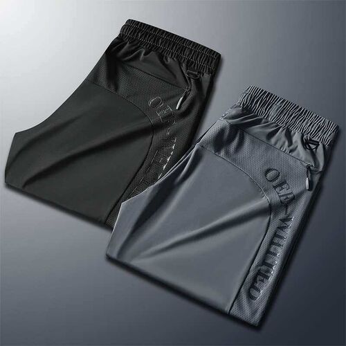 Summer Ice Silk Quick-drying Pants Mens Loose Plus Size Plu
