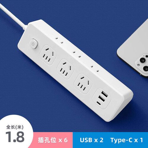 Side socket Multi-function usb home tow panel with cable