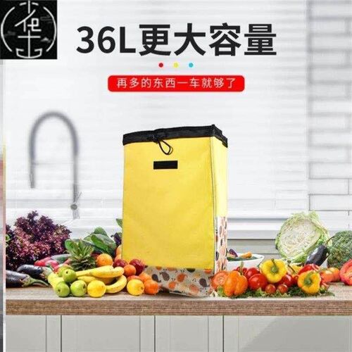 Grocery driver pull cart fold pull rod cart shopp cart