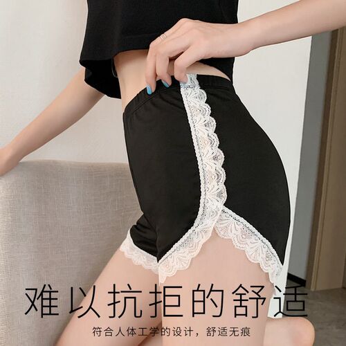 Three-point Safety Pants Anti-light Lace Home Wear Black Ice