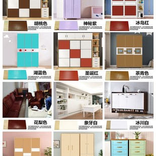 海尼格环保水性家具漆自刷木漆清漆防水实木翻新喷漆仿古木纹水漆