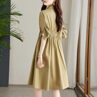 Waist Slimming Mid Elegant Lantern Tight length Sleeve Dress