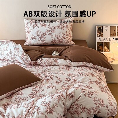 Cotton Bedding Set Bed Sheet Bedcover Bedding Set