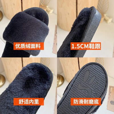 Cotton Slippers Fluffy Slippers Womens Indoor Home Short Pl
