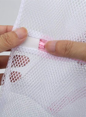 Large Net Washing Bag, Set of 4 Durable Coarse Mesh Laundry