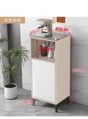 奶油风岩板茶水柜客厅酒店办公室茶吧咖啡机置物边柜多功能单门柜