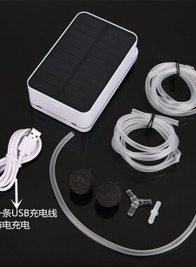 2023 Solar Power Panel Oxygenator Oxygen rator Air Pump