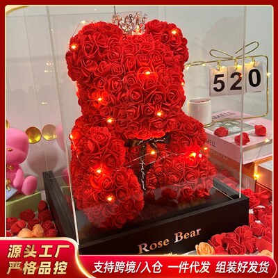 Eternal Flower Rose Bear Chinese Valentines Day Mother Flow