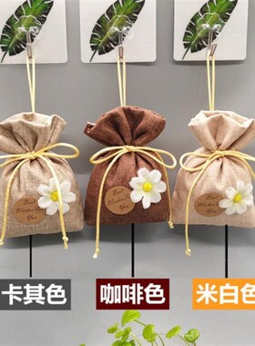 Wardrobe aromatherapy fragrance insect proof moisture proof