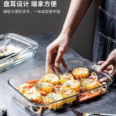 dinner bowls plates dish glass heat resistant baking oven