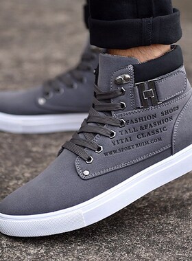 ayne Mens vulcanized shoes Spring/Autumn Men shoes High qua
