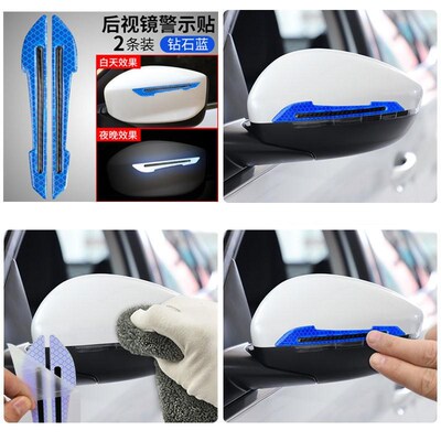 Ceyes Car Accessories Decal Reflective Tape Strips Driving S