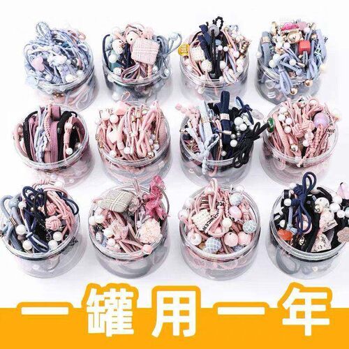12PCS/bag Pearl Hair Ties For Girls Women Elastic Flowers ta