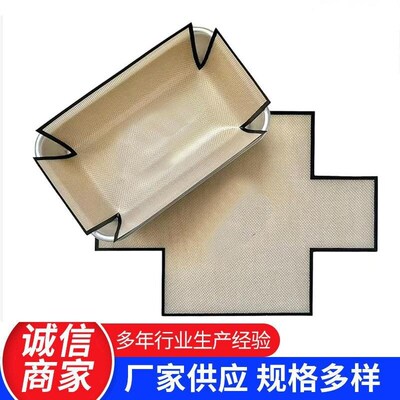 Odorless Silicone Mat Silicone Baking Mat Reusable Silicone