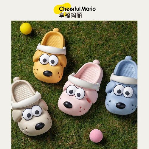 Cheerful Mario Children Shoes New Cartoon Eva Baby Slippers