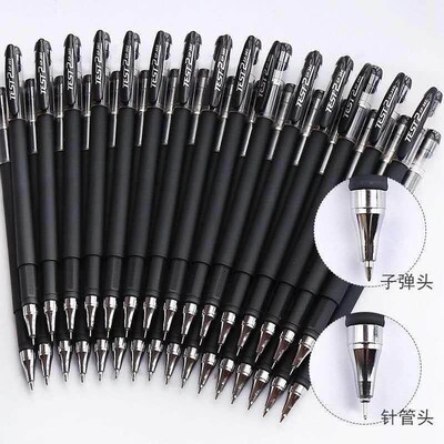 0.5mm Roller Pen Black ink Straight Liquid Rollerball Gel Pe