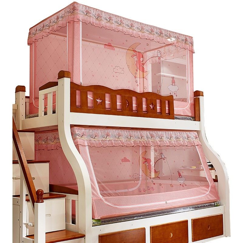 儿童上下床下铺带书架蚊帐高低层子母木床母子人梯形1.2米1.5,床上用品,蚊帐,淘宝优惠券,粉丝福利购,淘宝优惠卷