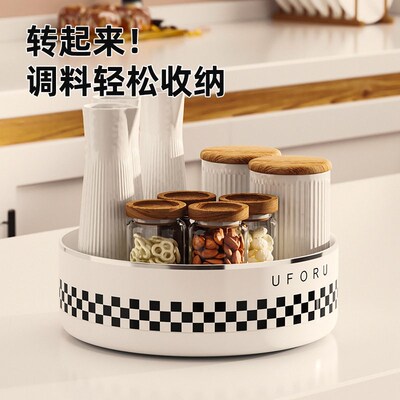 Rotating storage rack for seasonings; Kitchen countertop