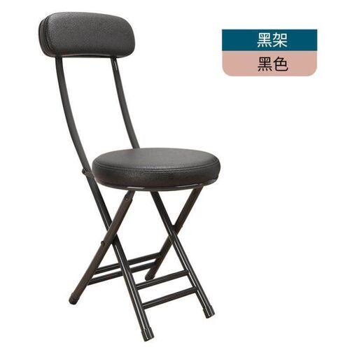 Folding chair,dining chair.Portable leisure folding stool sp
