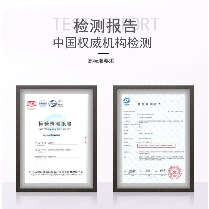 l塑料桶化工桶密封桶大圆桶食品级酵素桶储水桶家用沤肥发酵桶,家庭/个人清洁工具,水桶,淘宝优惠券,粉丝福利购,淘宝优惠卷