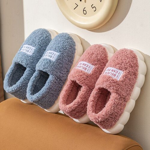 Cotton Slippers For Men And Women At Home Thick-soled Furry