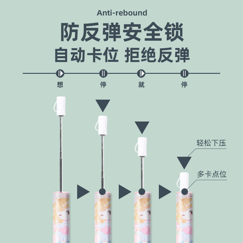 安全防回弹儿童雨伞女孩男童小学生上学专用全自动折叠伞晴雨两用,居家日用,伞,淘宝优惠券,粉丝福利购,淘宝优惠卷