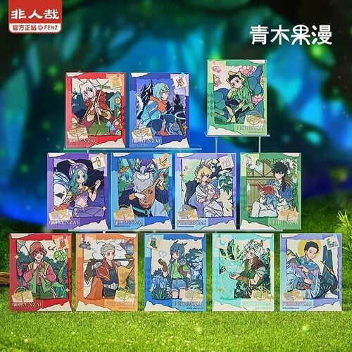 非人哉静谧童话伪拍立得