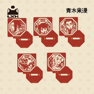 【正版预售】罗小黑战记年年岁岁亚克力印章套组蓝溪镇动漫周边