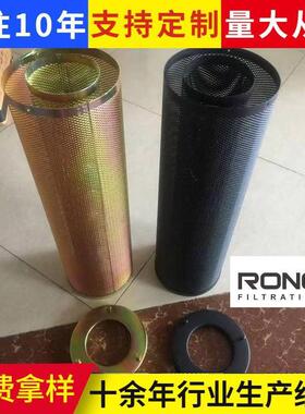 源机QWT头工厂量现货房废气性炭活工业除尘滤大芯空气净化滤筒滤