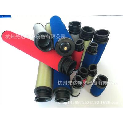 汉14020227粤AN0FILER滤芯1401H1390精T密过滤器滤芯