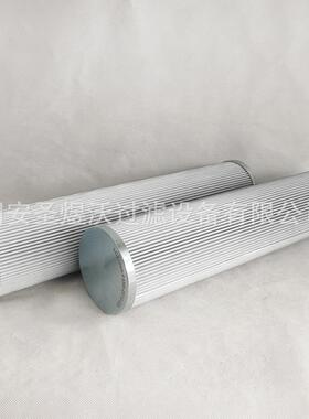 厂家用压裂车压管路过滤器油滤芯管路高压力过滤器压系ITJ滤统油