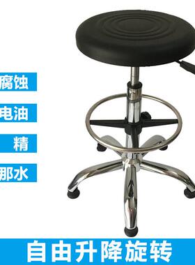 防静电实验室升降椅子尘工厂流转水线发泡工作圆凳无ZB-A09旋车间