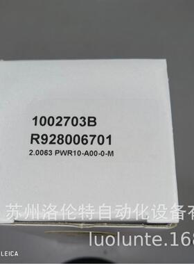 928006701A2.00R63PWR10-00--M0液压滤芯/LGB全新原装