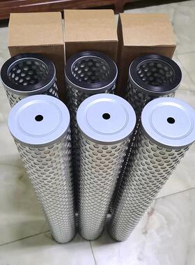 阻玻截QOQ膜滤芯旁滤除油聚丙与璃纤维共纺烯不锈钢骨阻架截膜滤