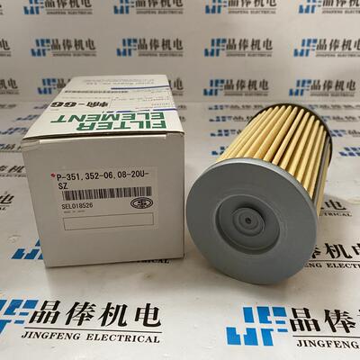 P-G-VN-16AT-NSB100W大生AISEI滤芯SFN-N08-60KSF-10-60KSFN-12