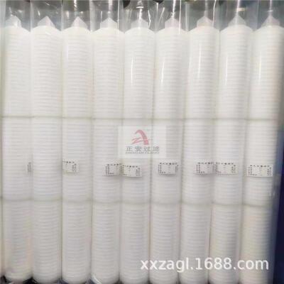 A正安厂-家供应无品牌/70寸微孔叠滤元HGPPB-1-70-P-XERO-C折08