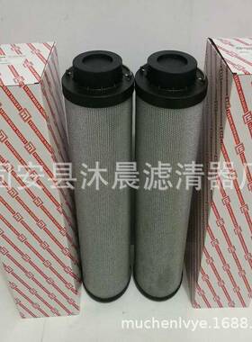 黎明液压滤LH芯1300R003BN/HCLLH1300R0H1300R005B/HCLH1300R01N0